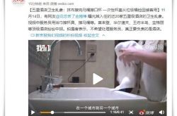 9分钟教程!巴彦淖尔公司电话地址大全_哔哩哔哩